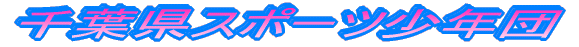 X|Qbg悤I